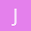 joenailer